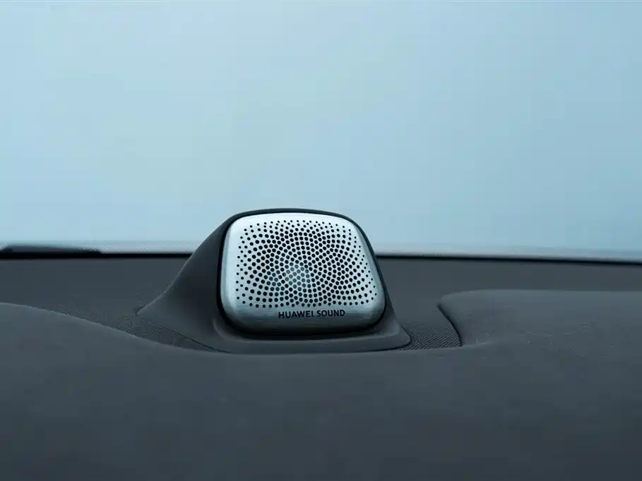 AITO Ask the world M7