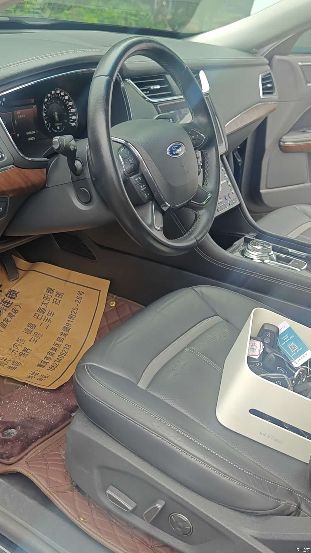 Ford Taurus, 2019 19