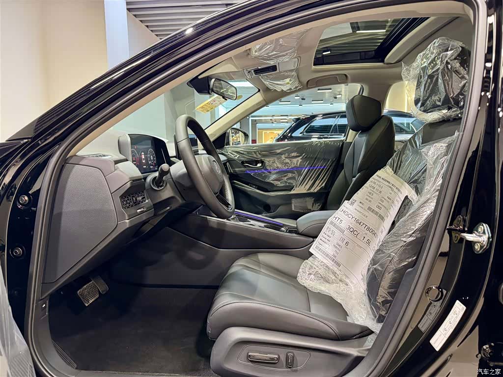 Honda Accord, 2026 18