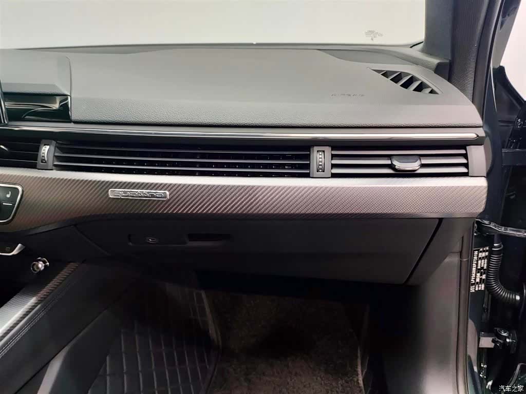 Audi A4L, 2024 14