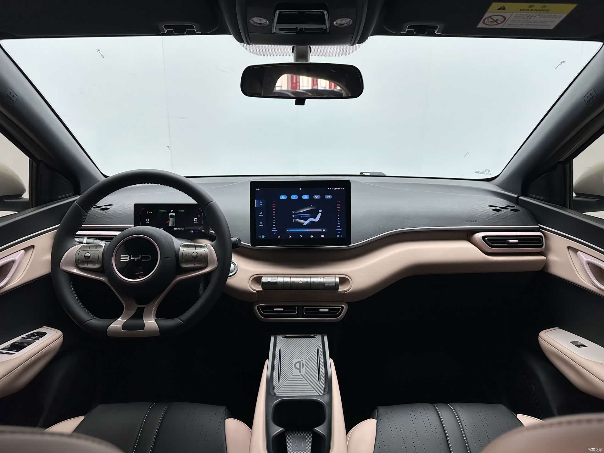 BYD Seagull, 2025 7
