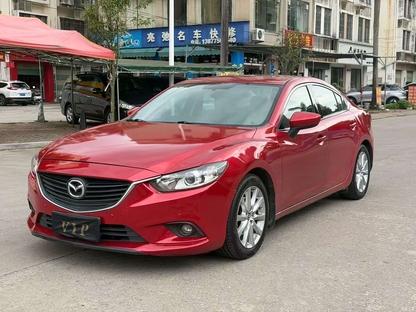 Mazda Atenza, 2016 1