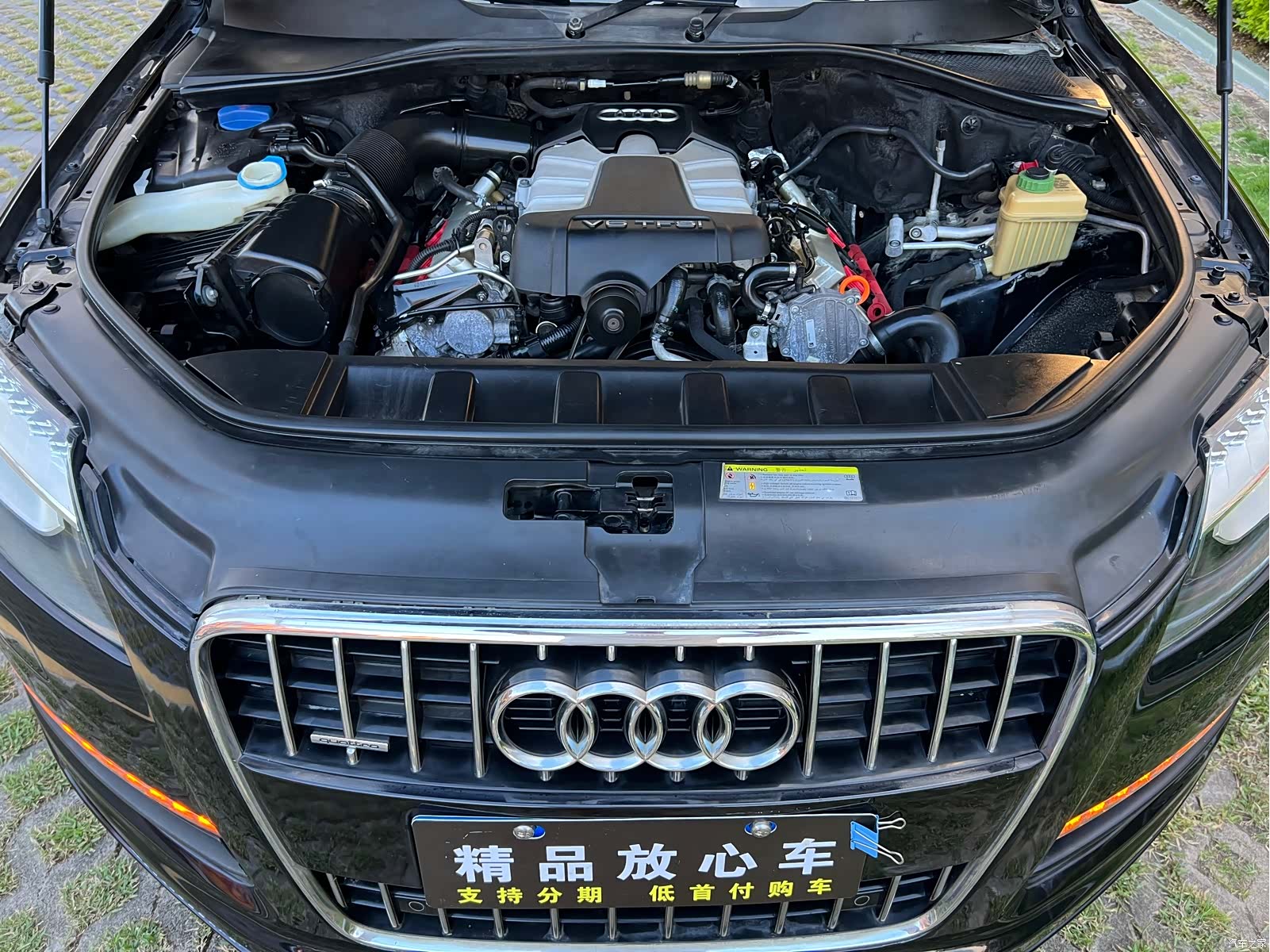 Audi Q7, 2011 10