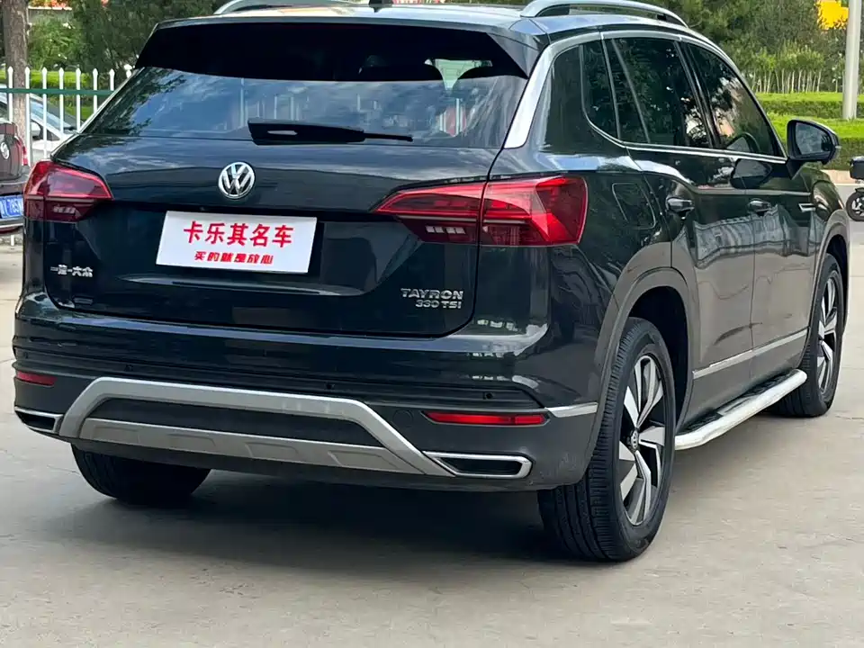 Volkswagen Tanyue
