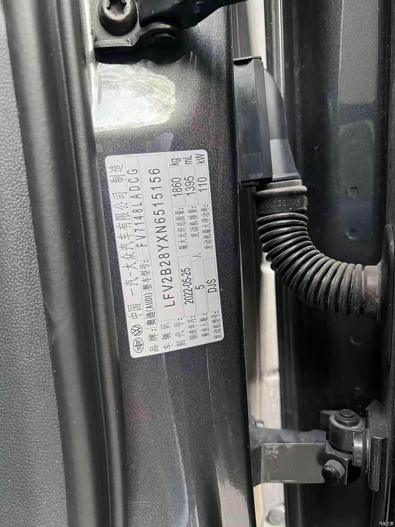 Audi A3, 2022 15