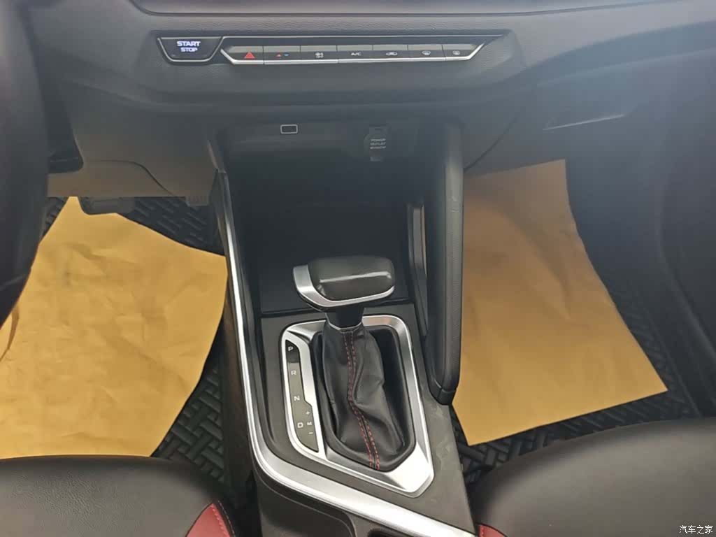 Geely X3, 2021 14