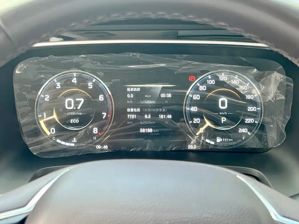 Trumpchi Trumpchi M8