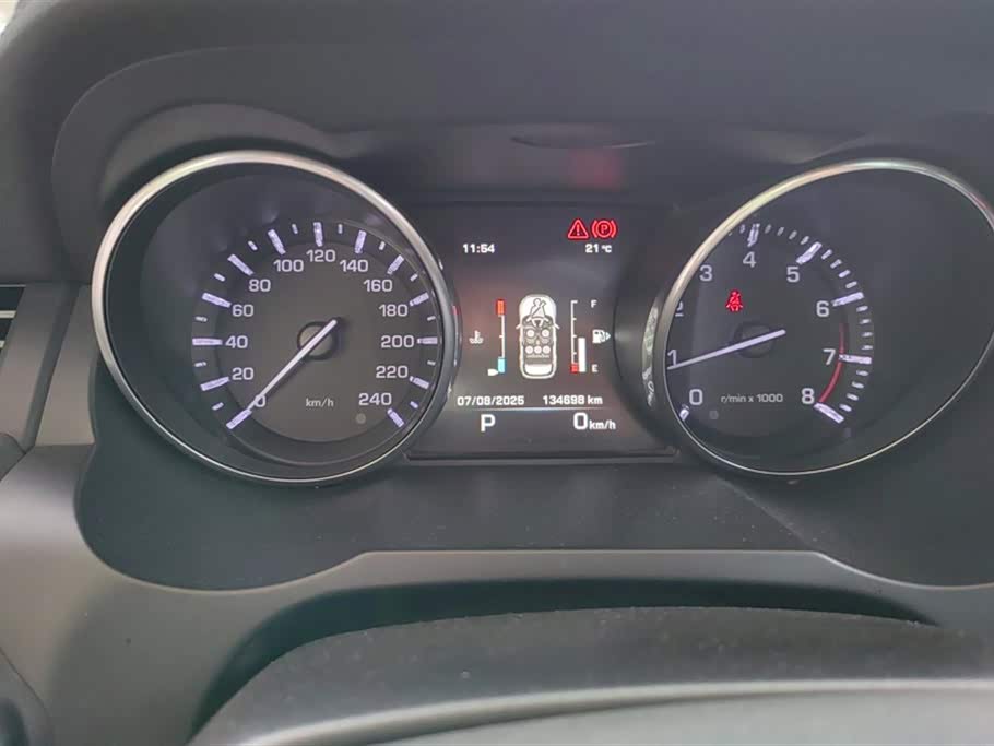 Land Rover Range Rover Aurora