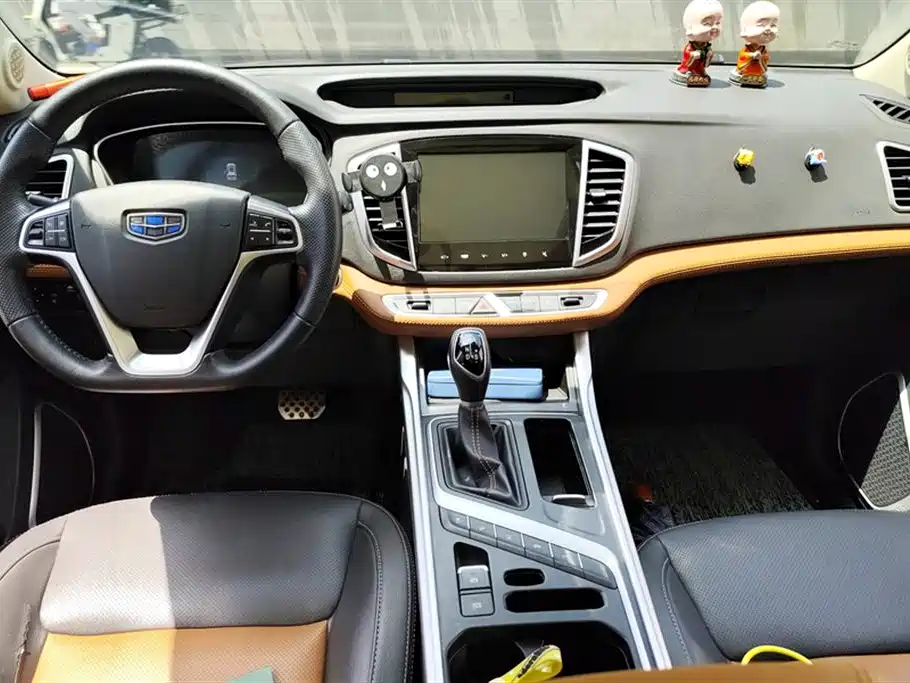 Geely Vision X6