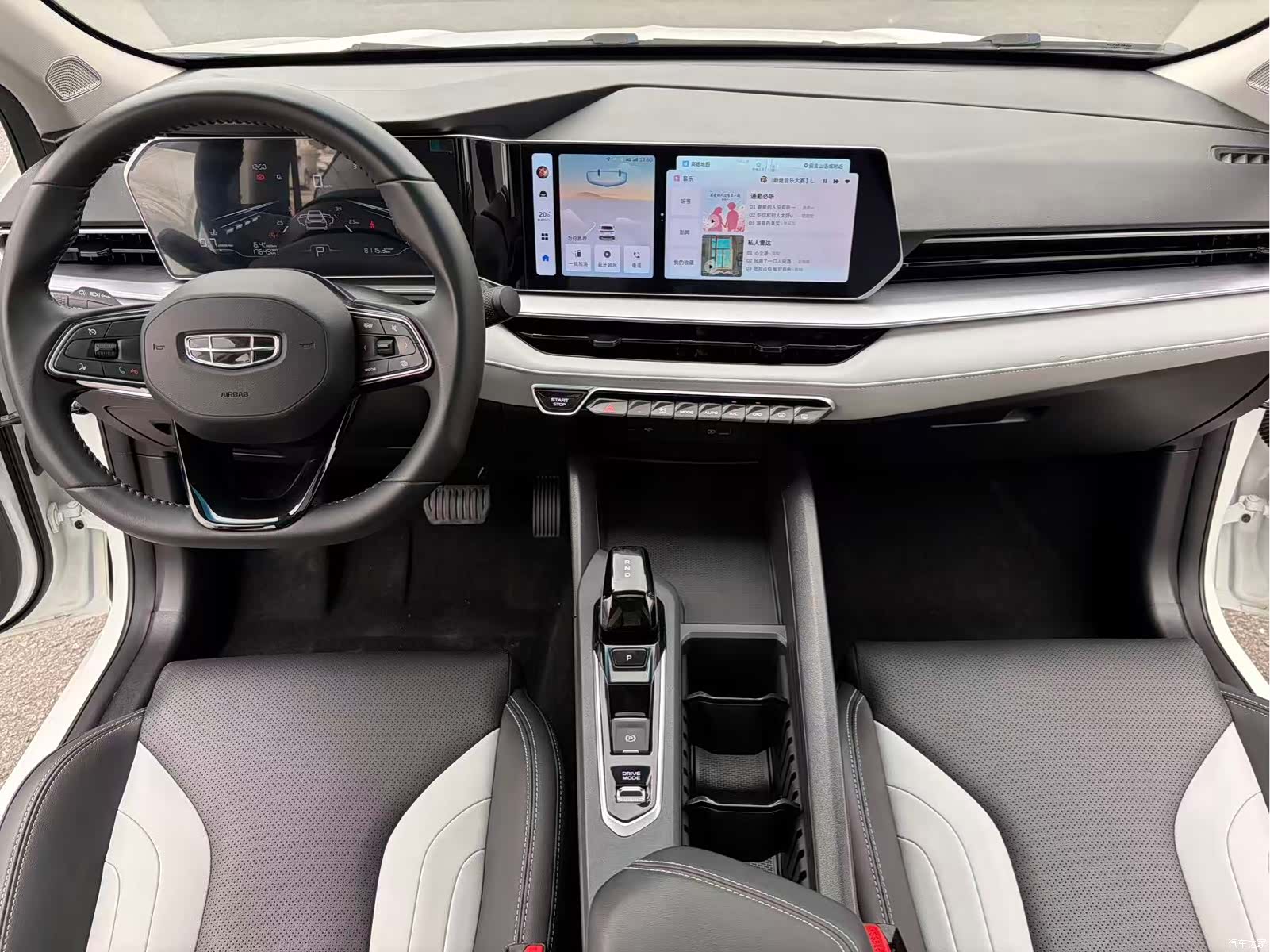 Geely Binray, 2024 13