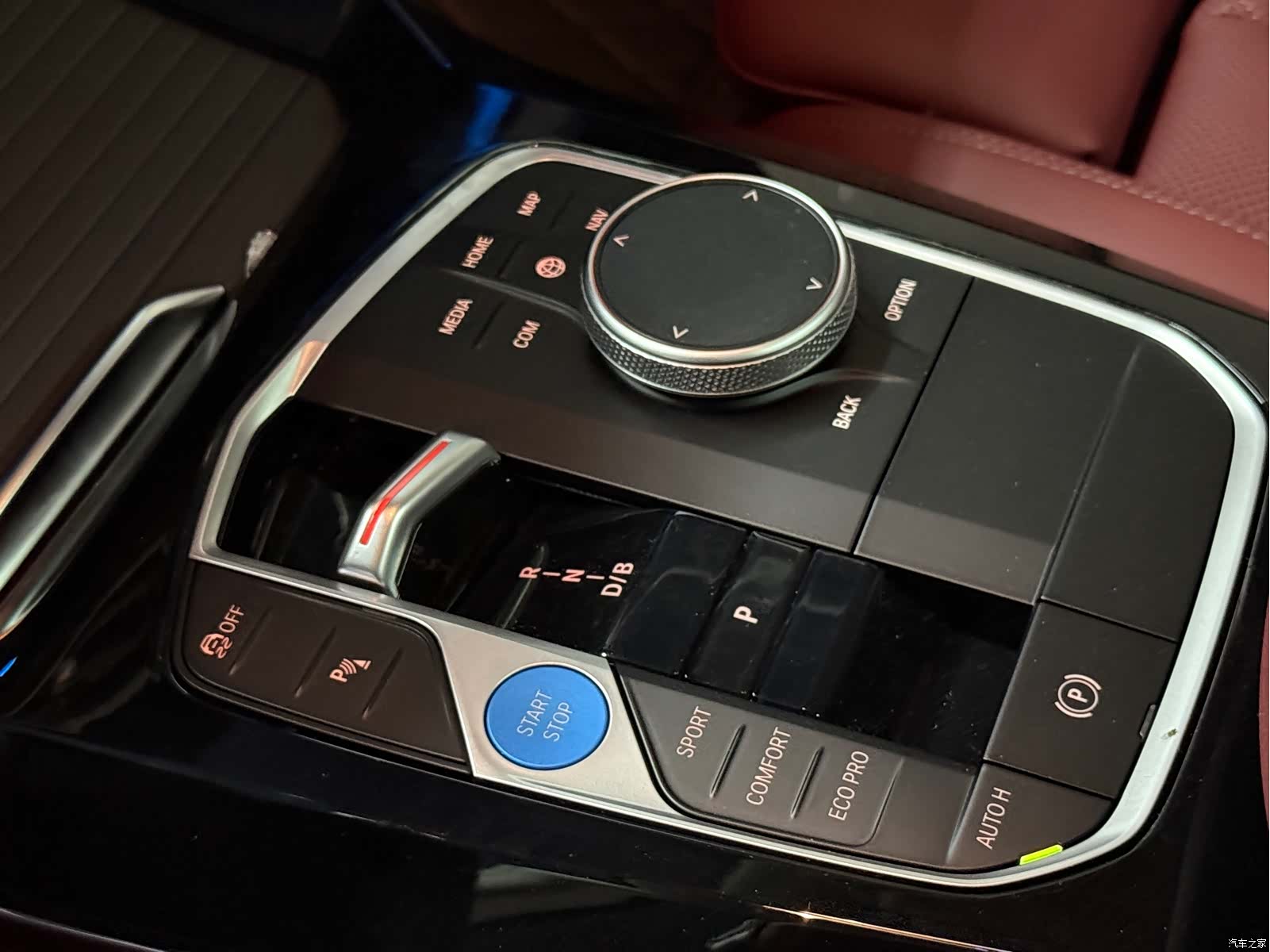 BMW iX3, 2025 8