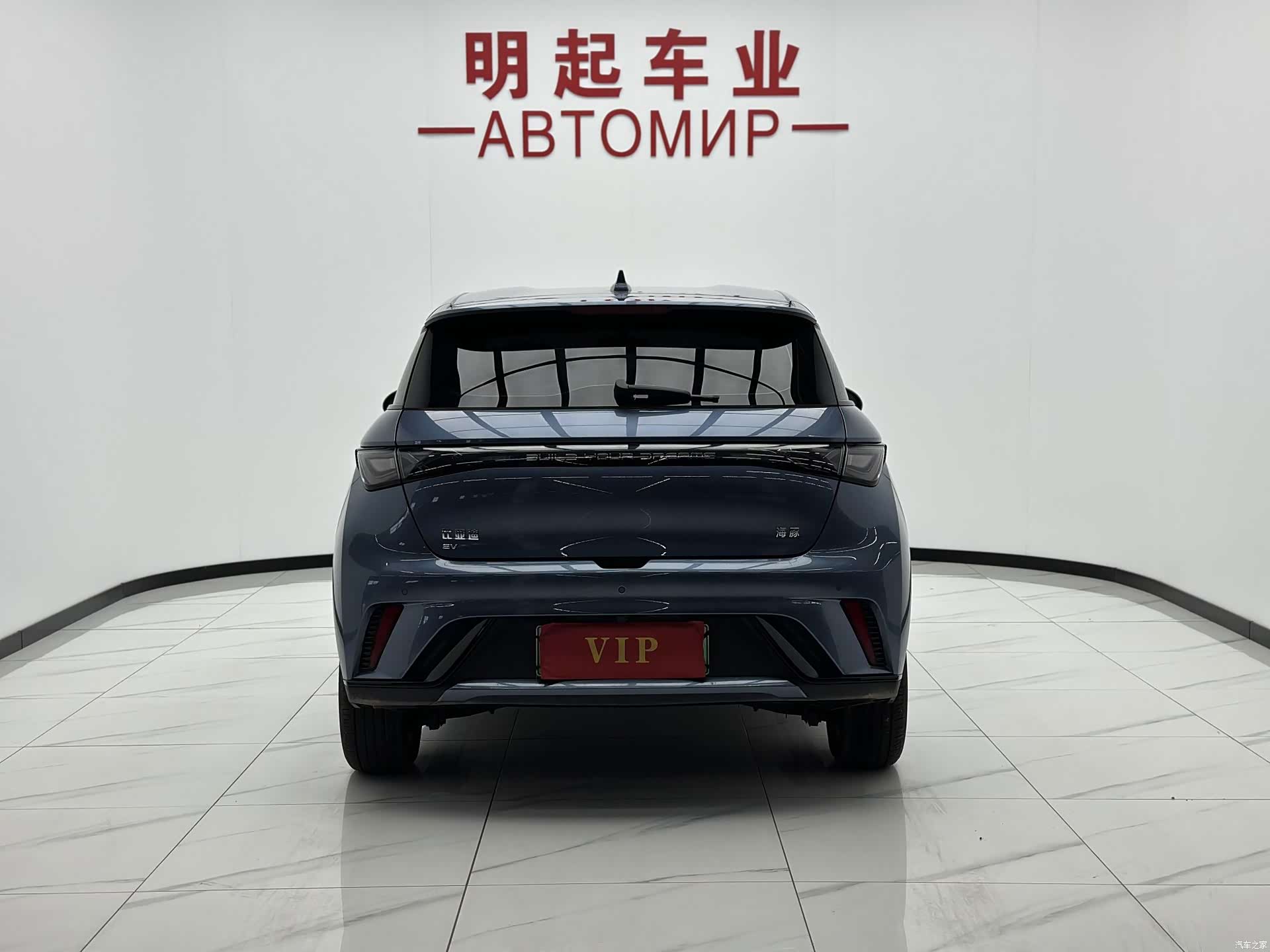 BYD Dolphin, 2025 10