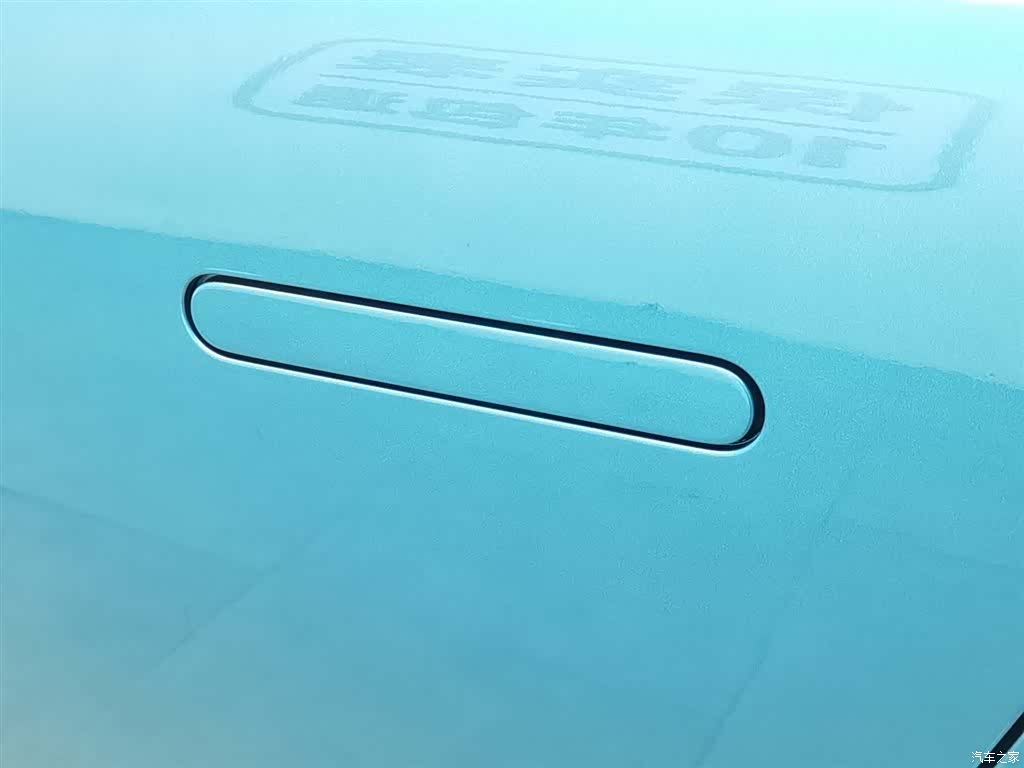 Changan Lumin, 2022 18