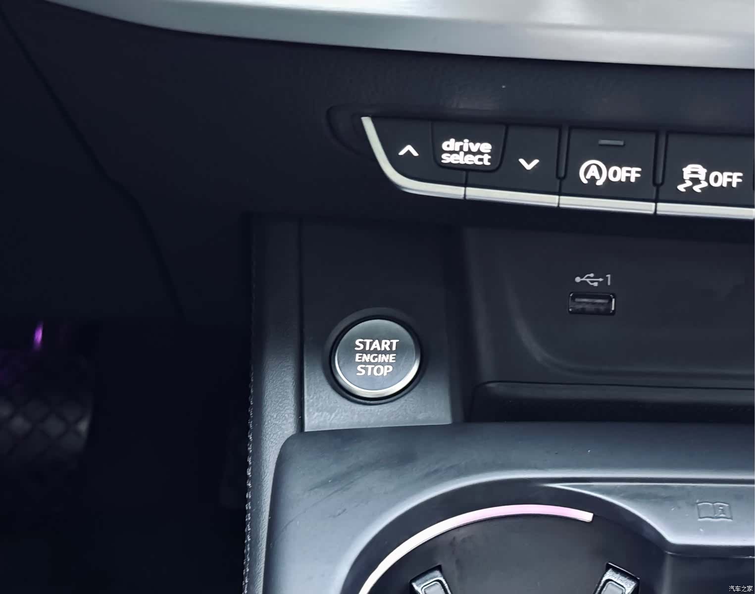 Audi A4L, 2022 22