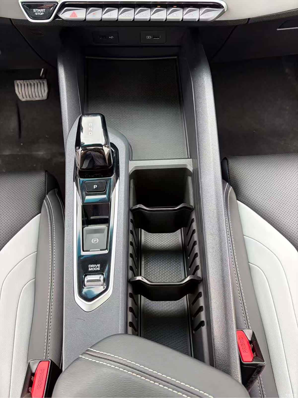 Geely Binray, 2024 14
