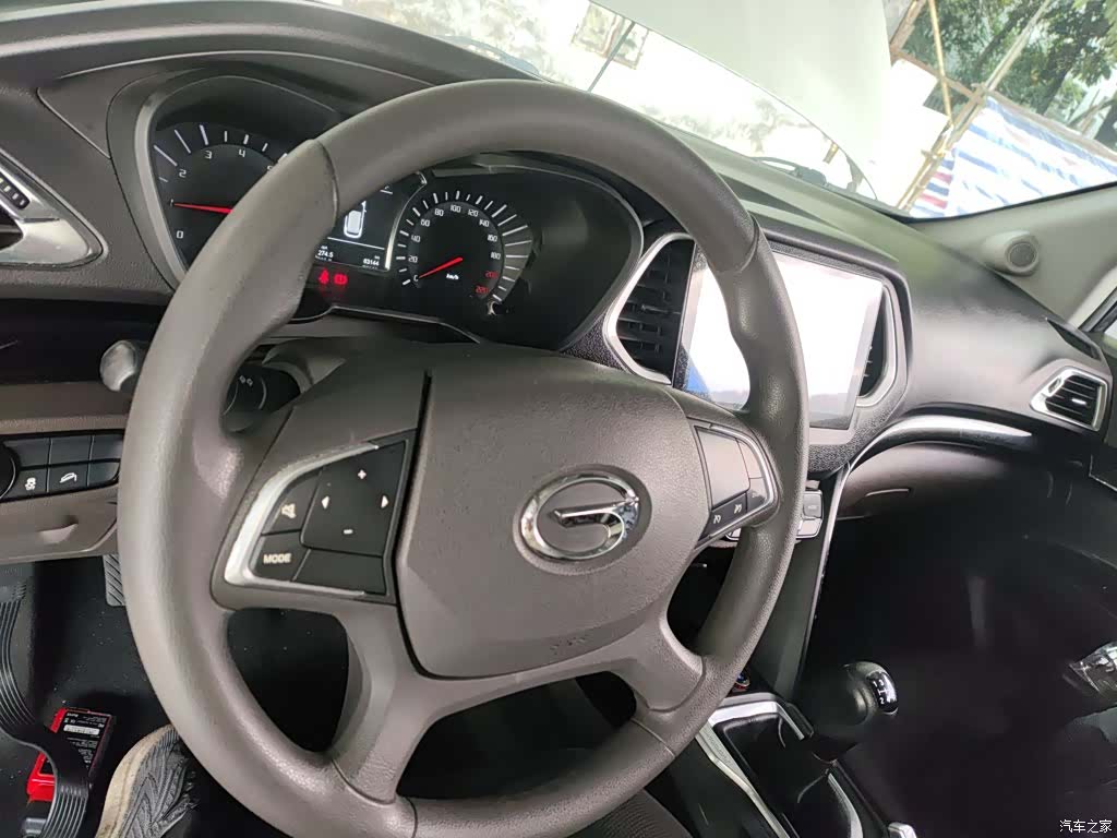 GAC GS4, 2015 4