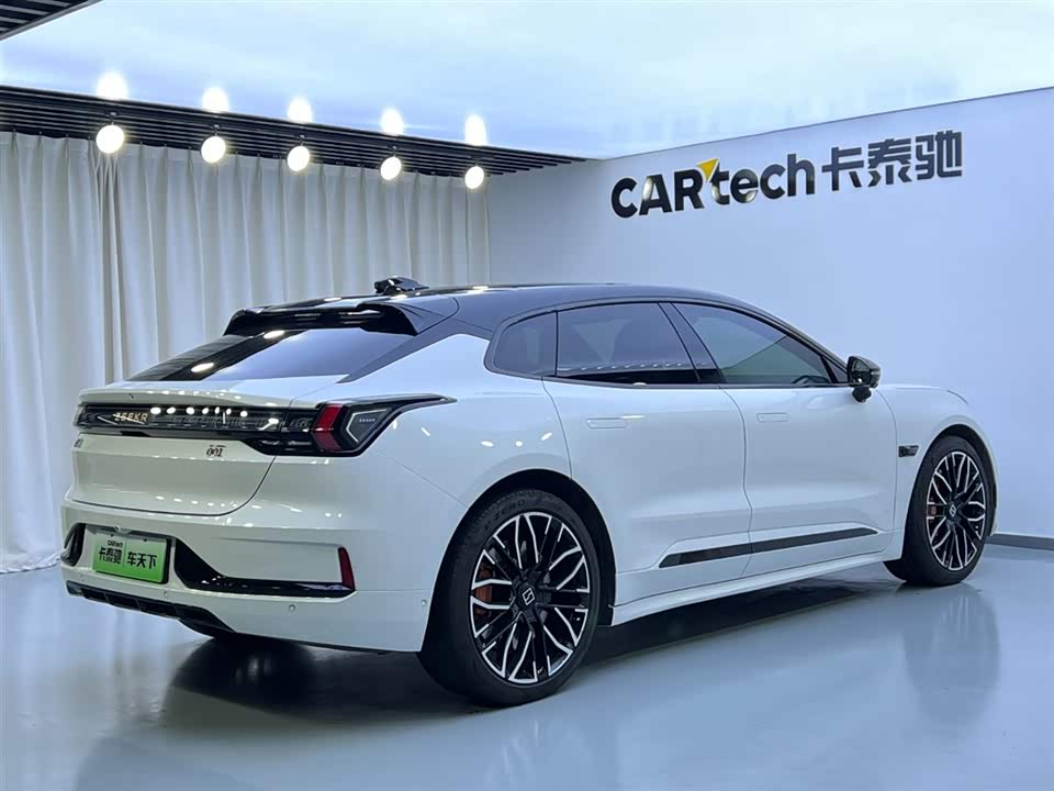 Autohome Beijing Autohome Beijing