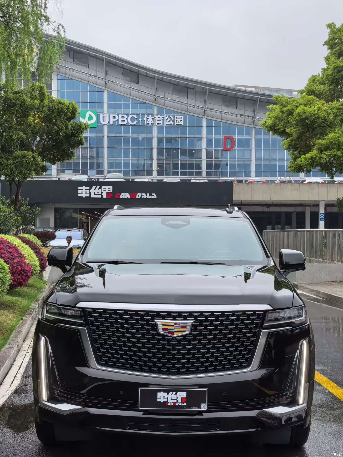 Cadillac Escalade, 2024 2