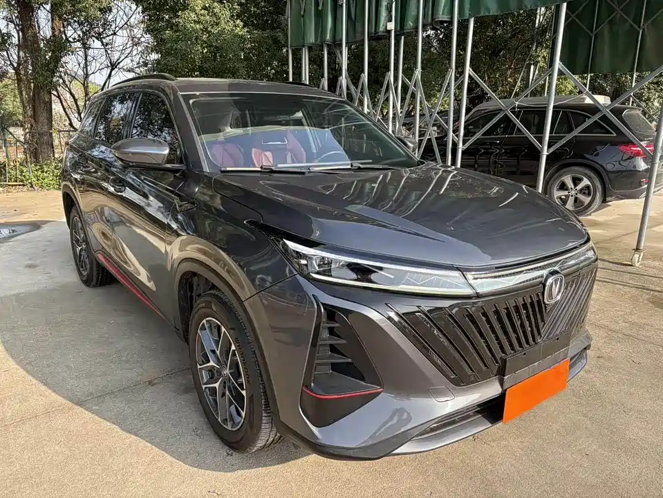 Changan CS75 PLUS