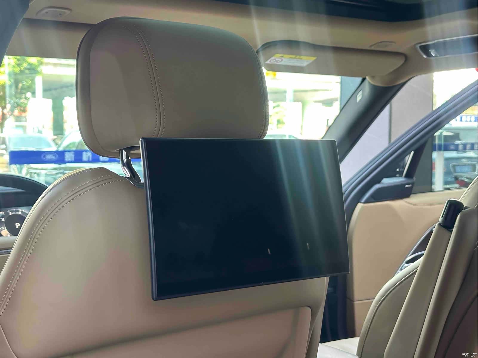 Land Rover Range Rover, 2023 13