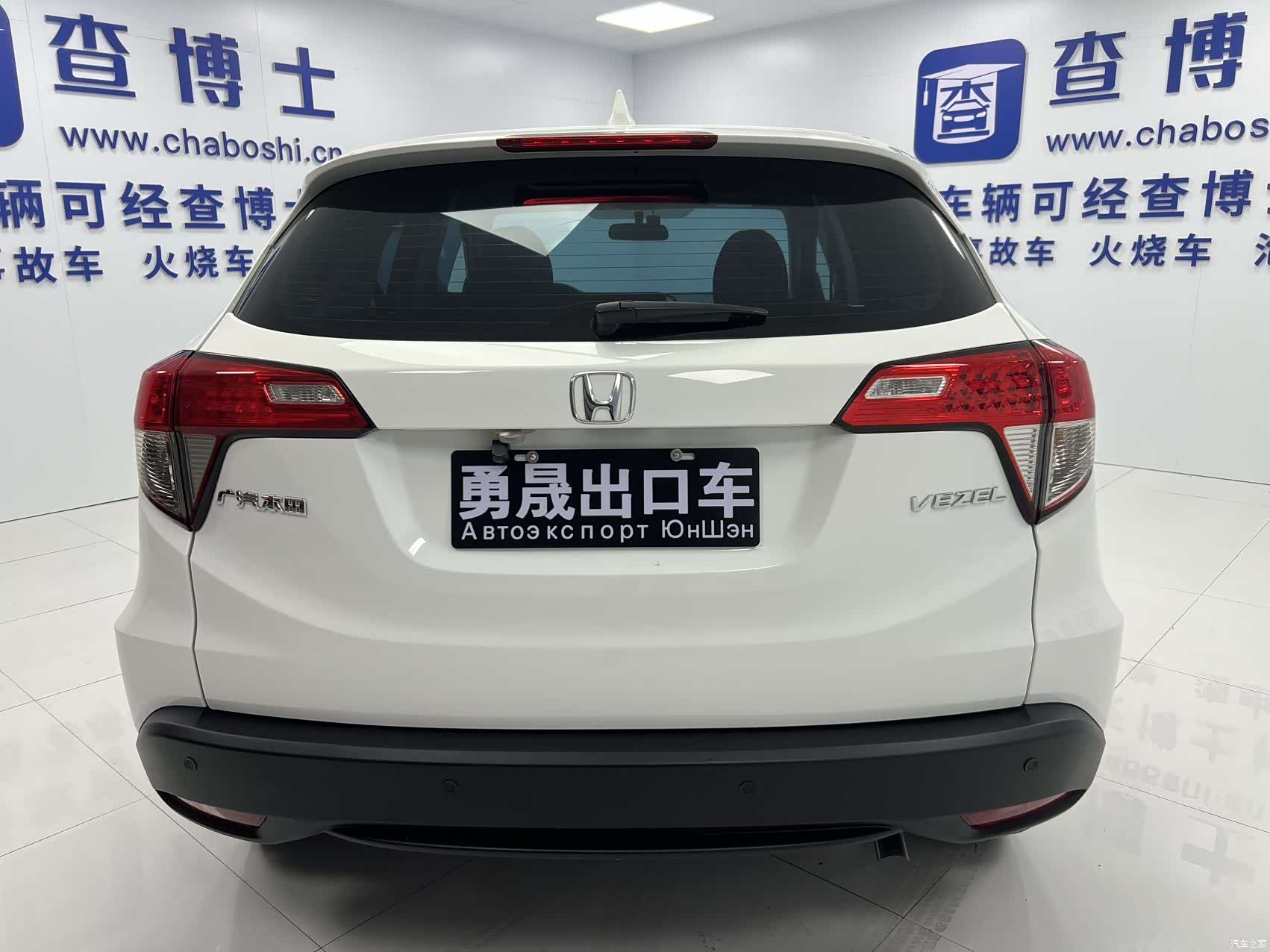 Honda Vezel, 2022 все фото