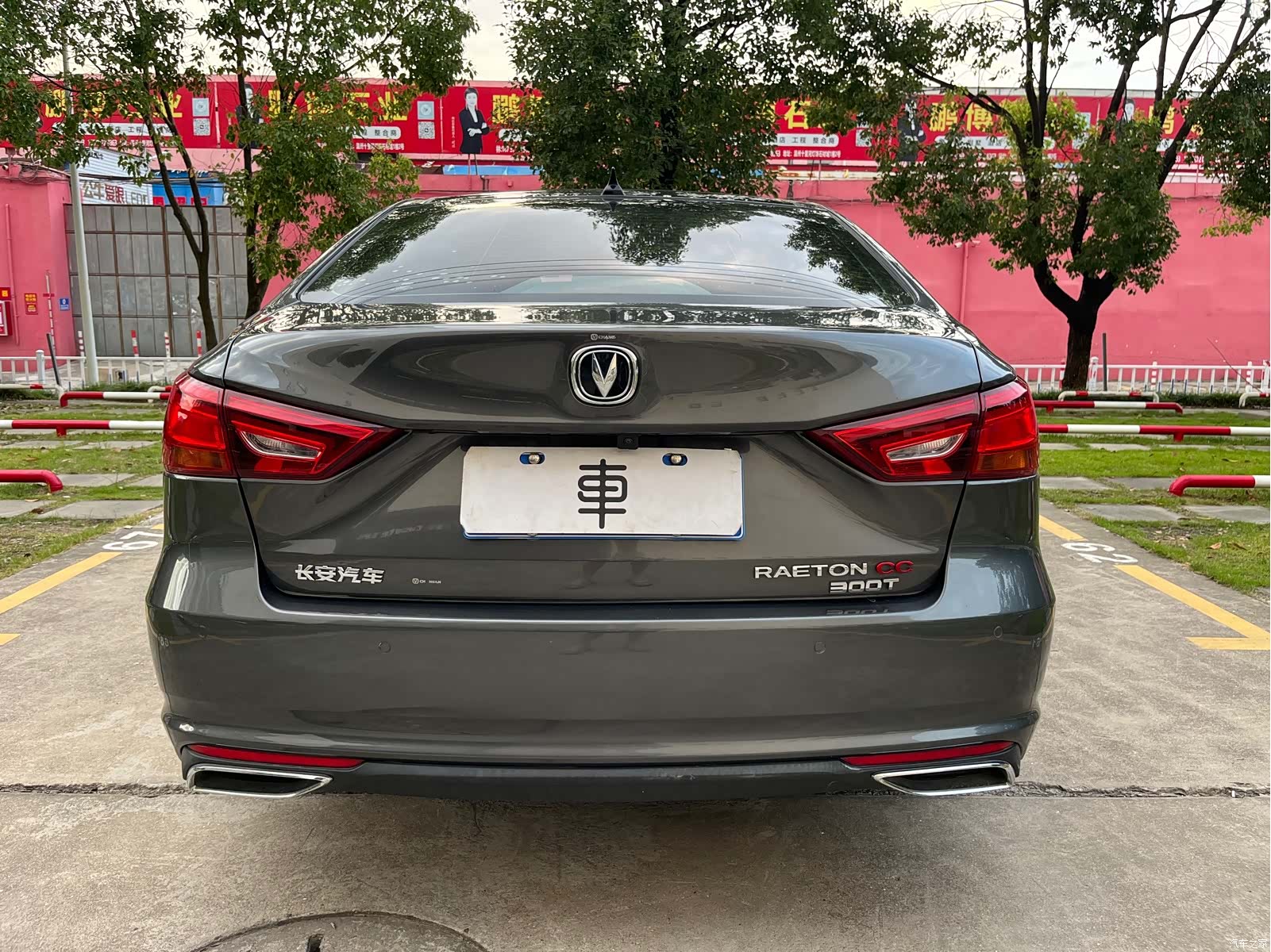 Changan CC, 2022 6