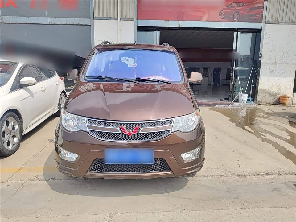 Wuling Wuling Hongguang
