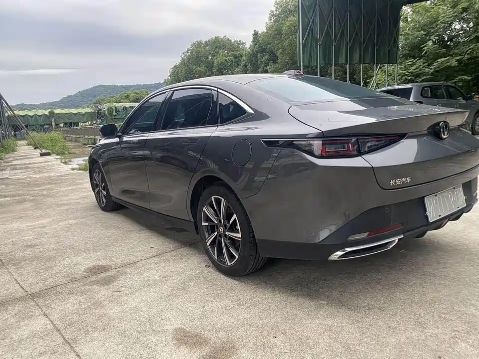Changan Yida