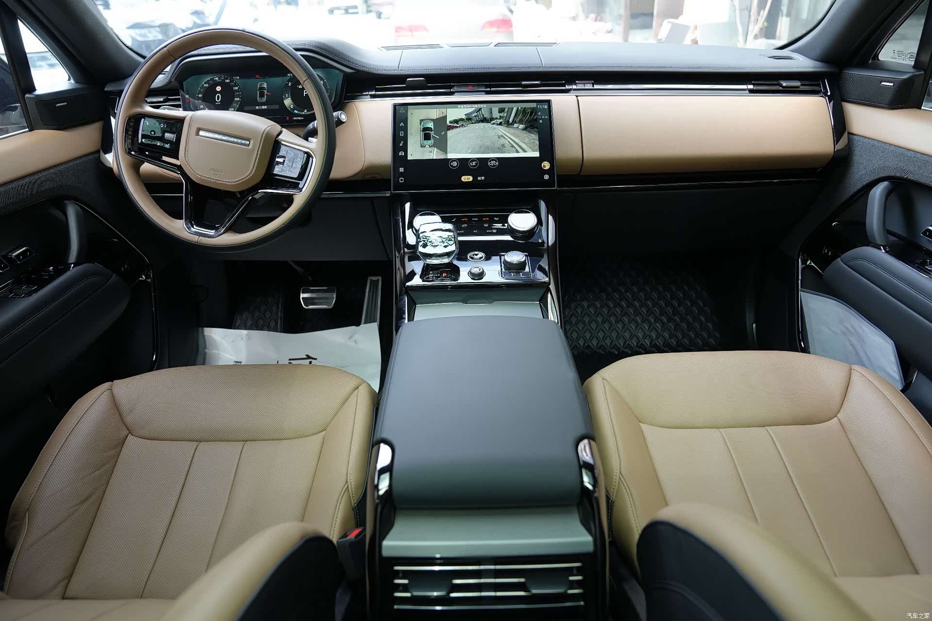 Land Rover Range Rover, 2023 8