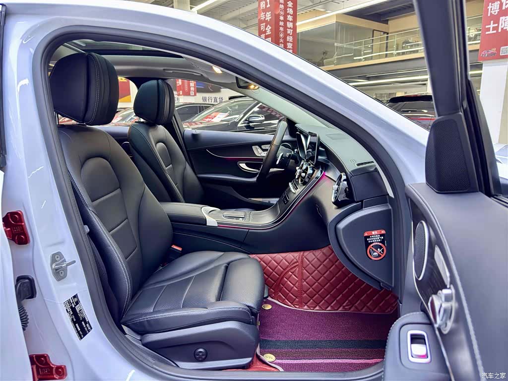 Mercedes-Benz C-Class, 2021 все фото