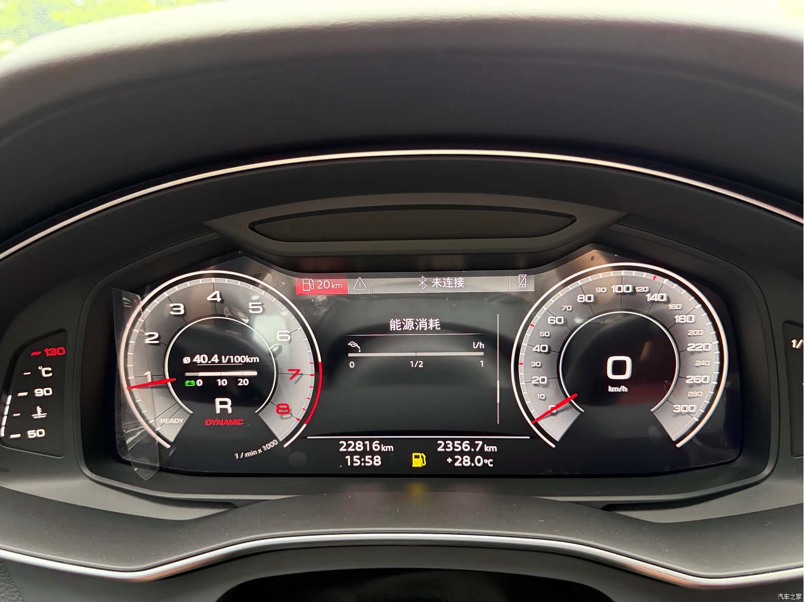 Audi A7L, 2025 12