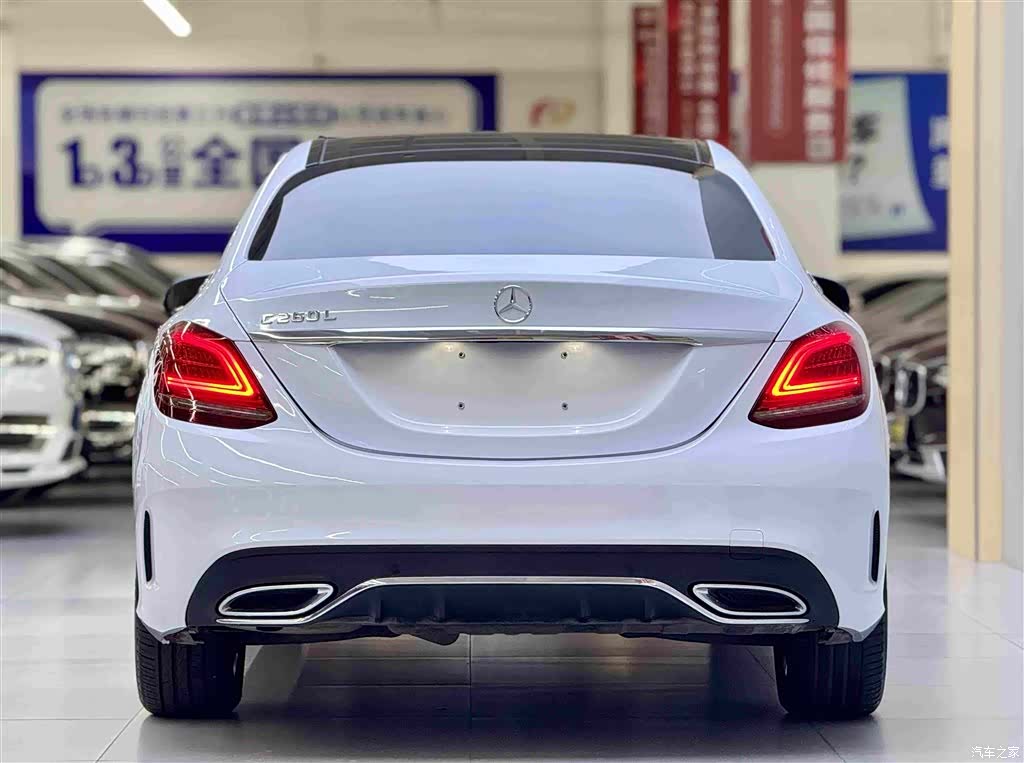 Mercedes-Benz C-Class, 2021 3
