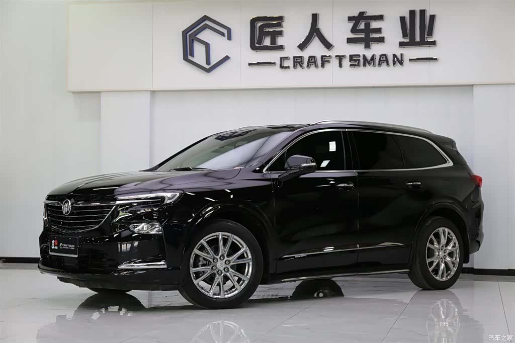 Buick Enclave, 2023 3