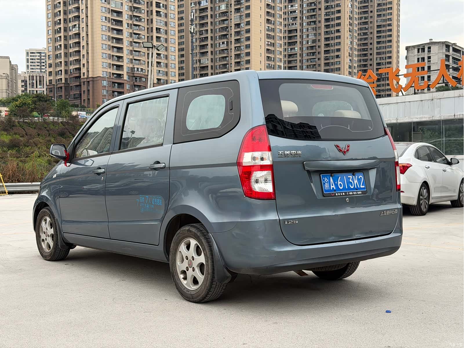 Wuling Hongguang, 2014 10