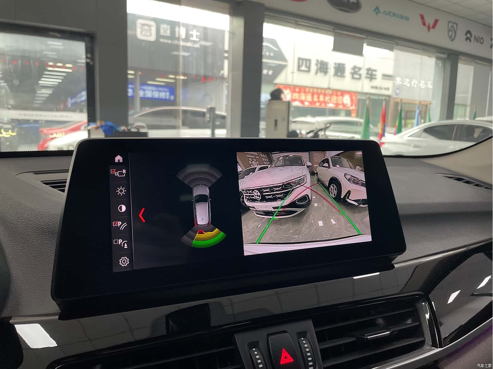 BMW X1, 2021 13