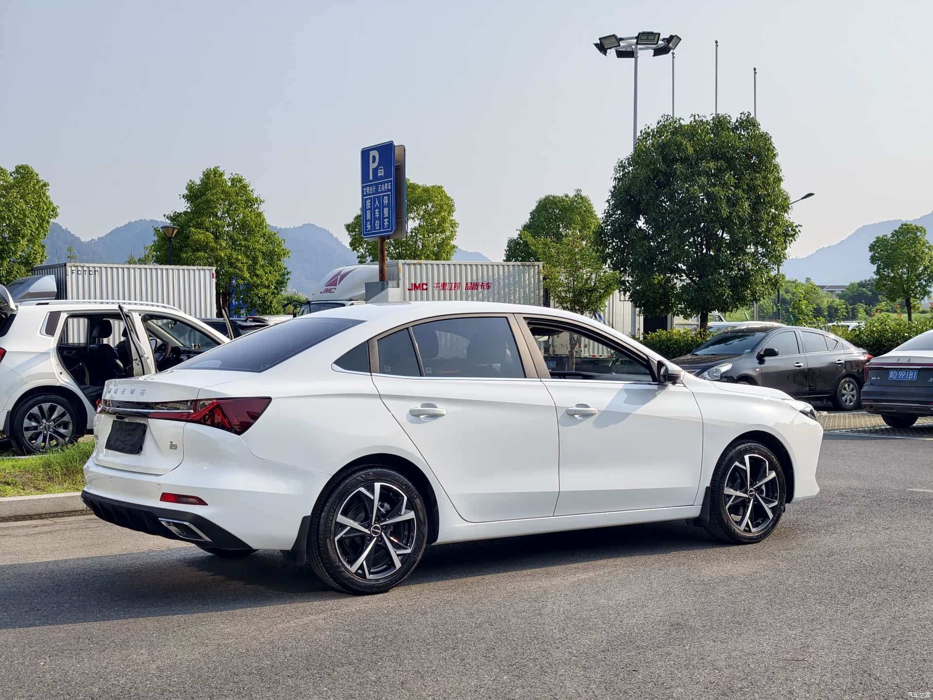 Roewe i5, 2024 6