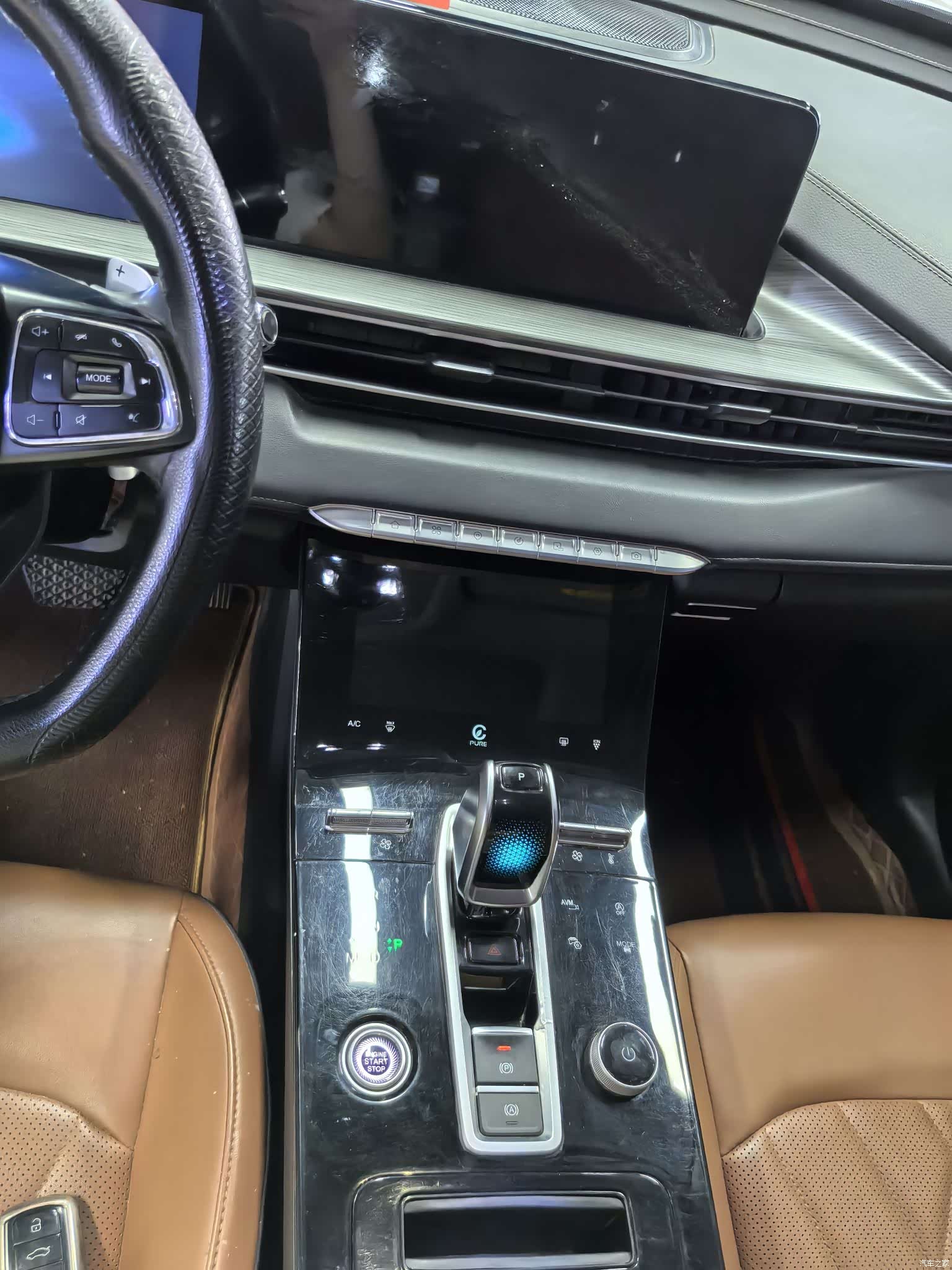 Chery Tiggo 8 Plus, 2022 11