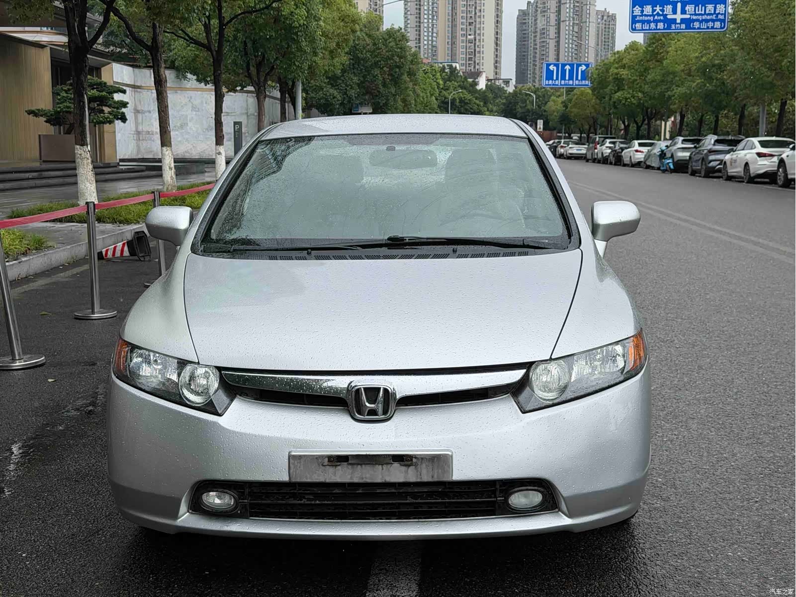 Honda Civic, 2011 1