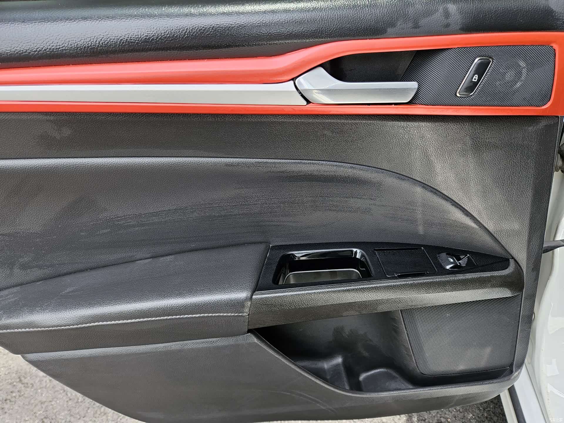 Ford Mondeo, 2016 14