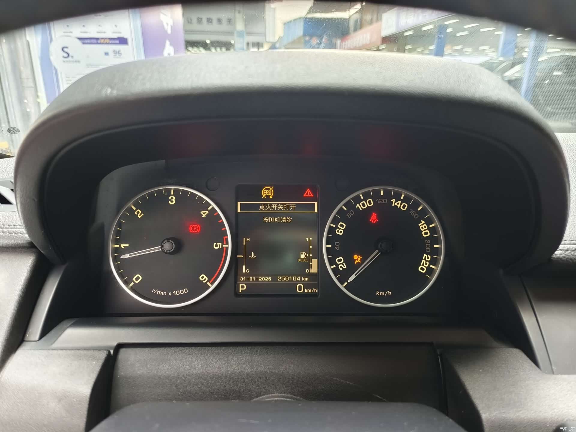 Land Rover Discovery, 2016 все фото