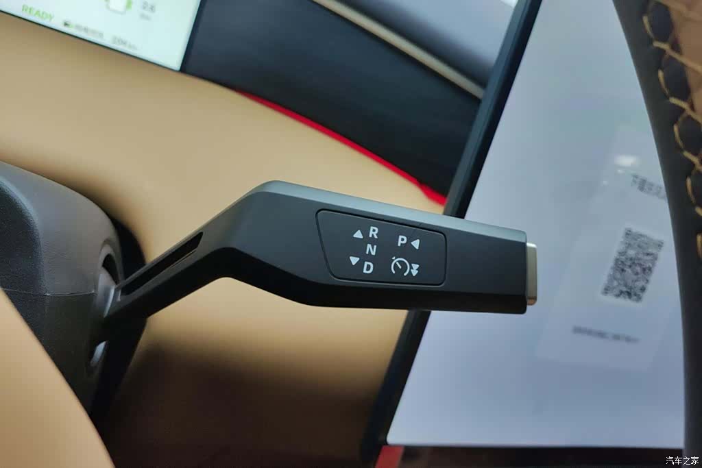 DongFeng L8, 2026 16