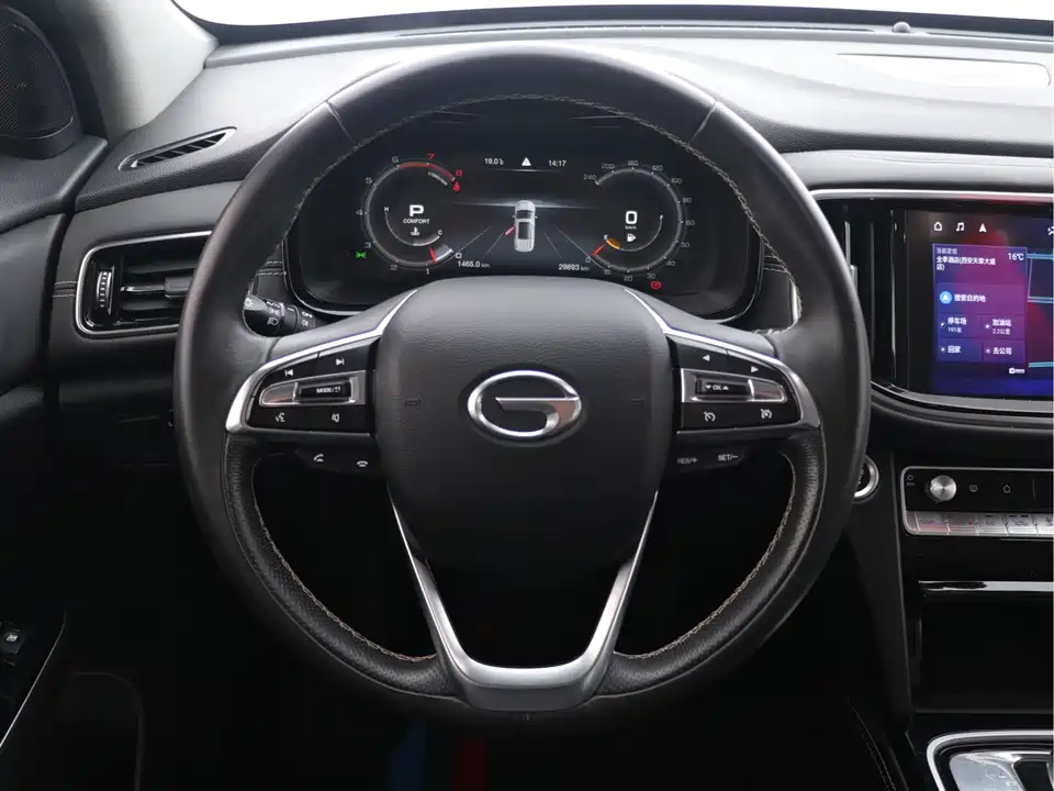 Trumpchi Trumpchi GS8