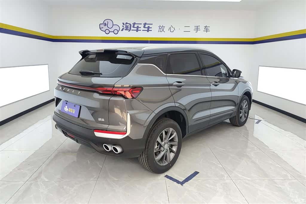 Geely Coolray, 2026 3