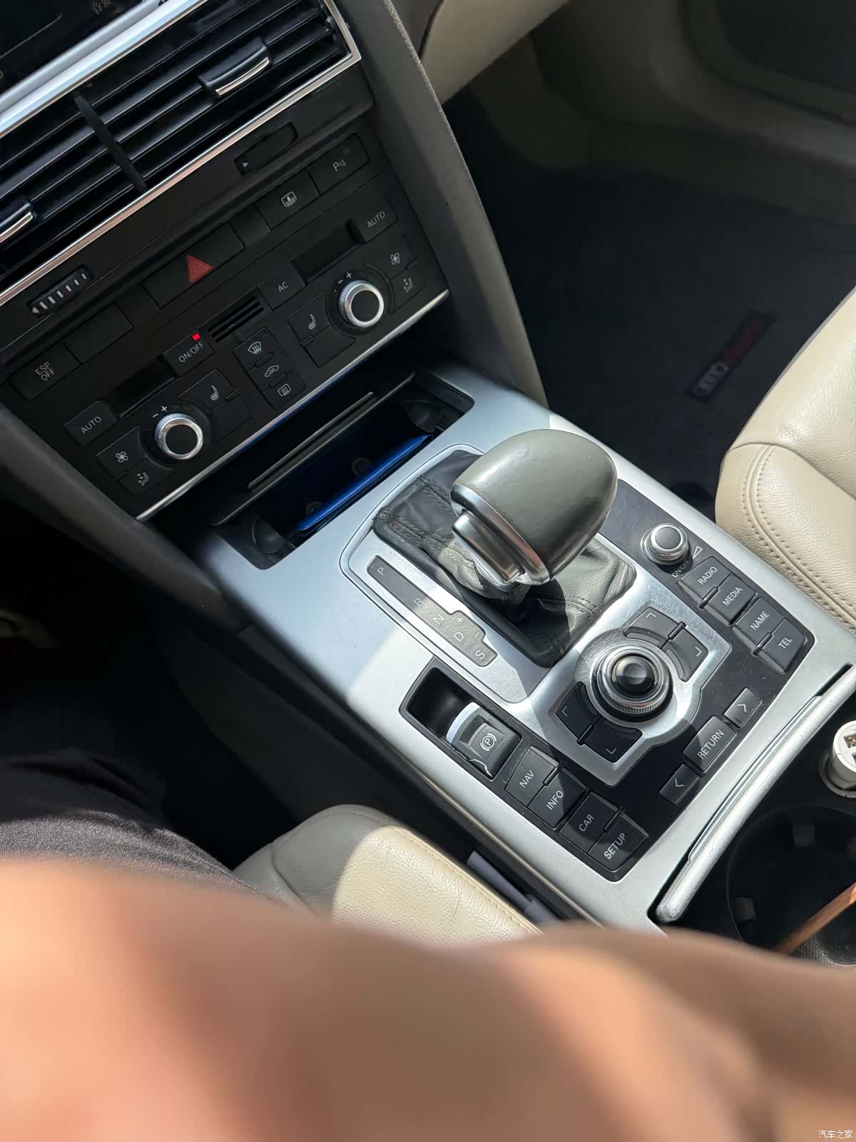 Audi A6L, 2011 12