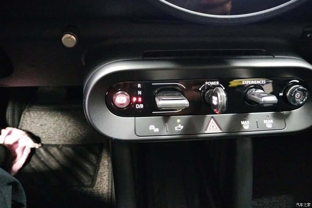 Mini ACEMAN, 2024 16