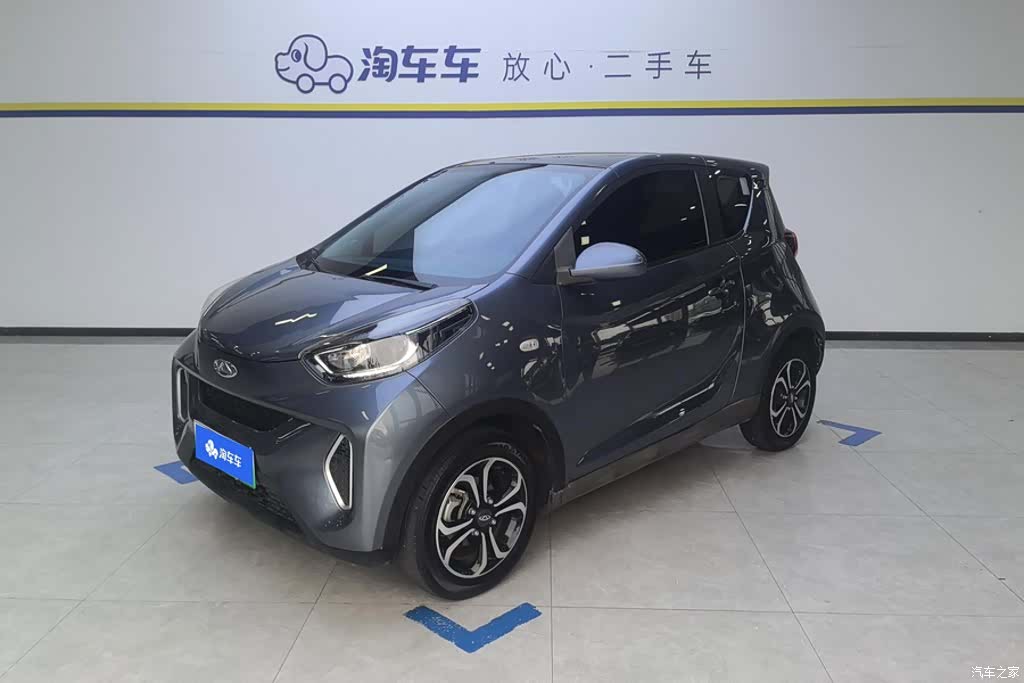 Chery Yuan, 2021 1