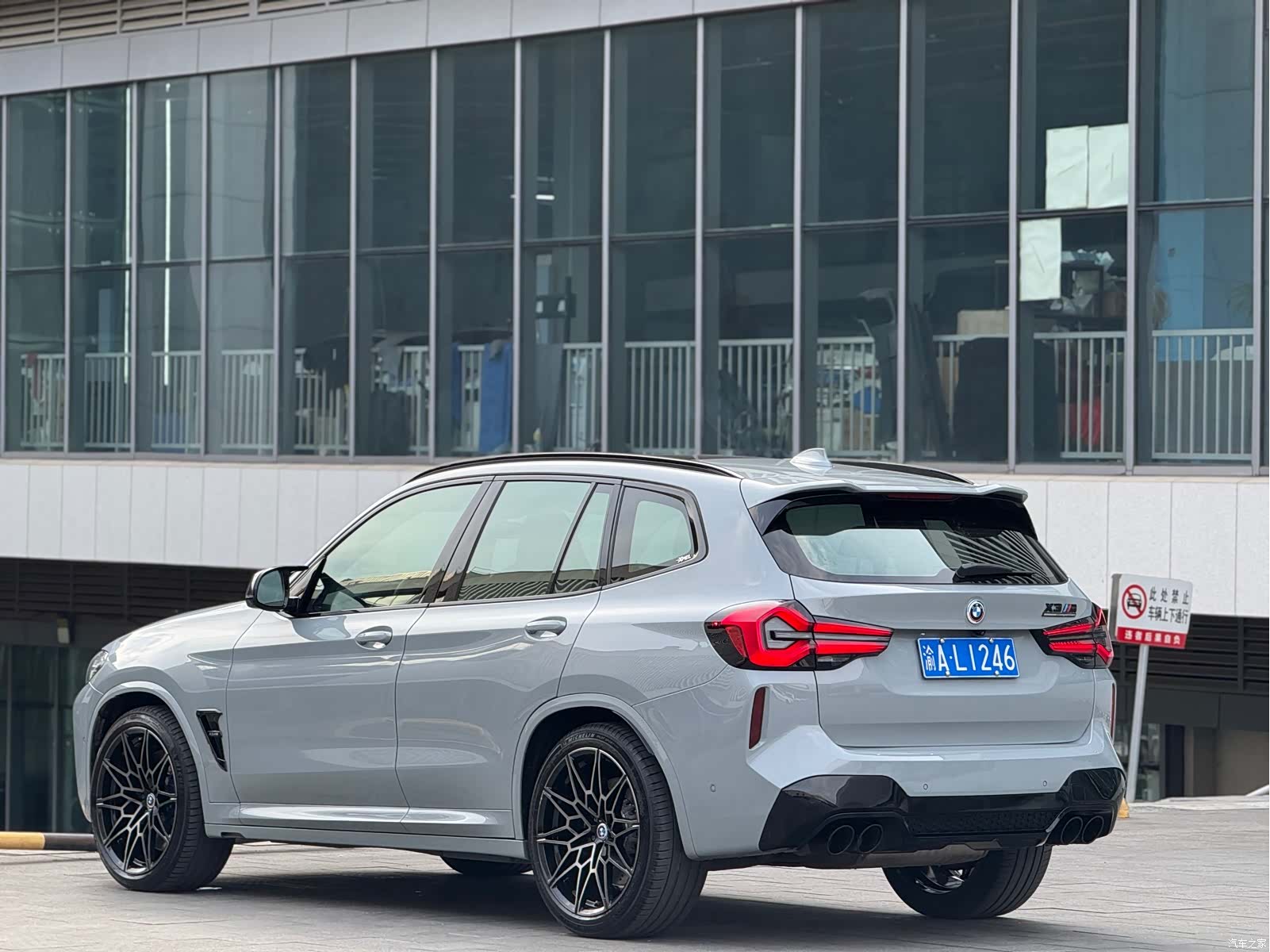 BMW X3, 2022 3