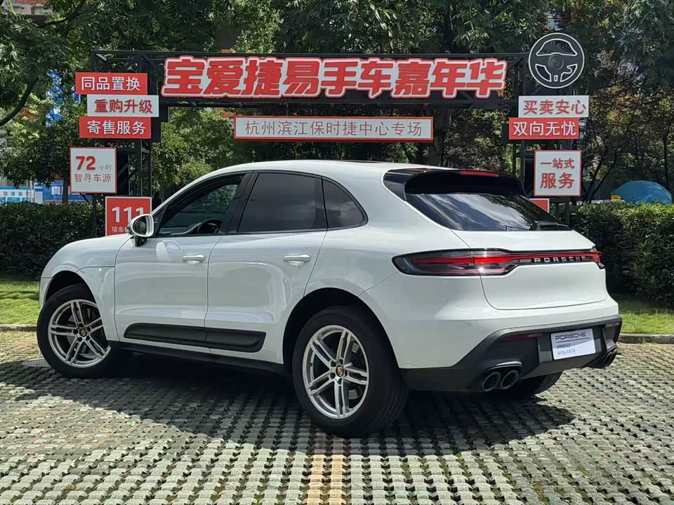 Porsche Macan Porsche Macan