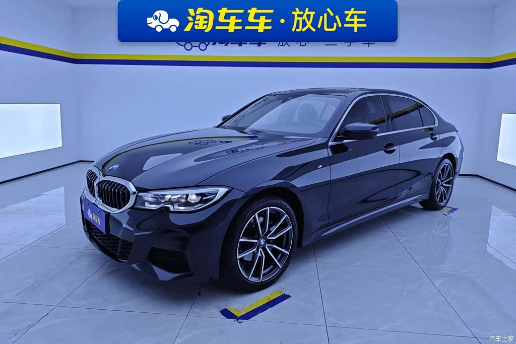 BMW 3 Series, 2022 1