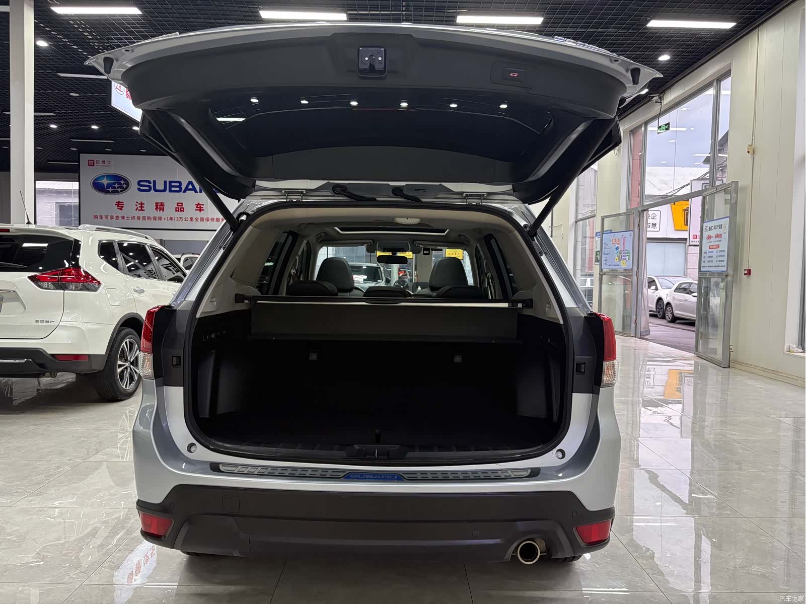 Subaru Forester, 2021 21
